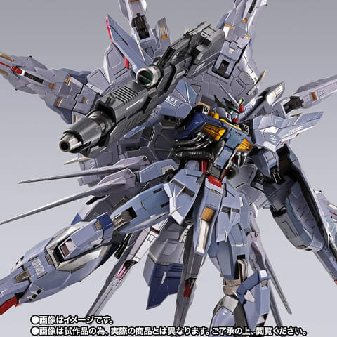 メタルビルド プロヴィデンス 開封済み 魂ネイション2025開催記念商品「METAL BUILD プロヴィデンス