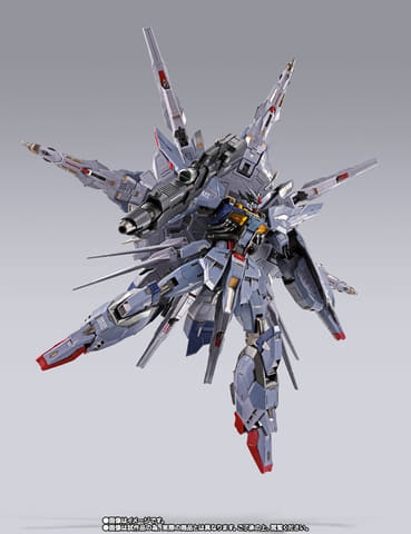 魂ネイション2025開催記念商品「METAL BUILD プロヴィデンス