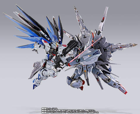 BANDAI NAMCO Entertainment - L BUILD プロヴィデンスガンダム Amazon | METAL BUILD プロヴィデンスガンダム 約195mm ABS&PVC&