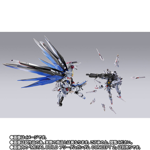 L BUILD　プロヴィデンスガンダム Amazon | METAL BUILD プロヴィデンスガンダム 約195mm ABS&PVC&