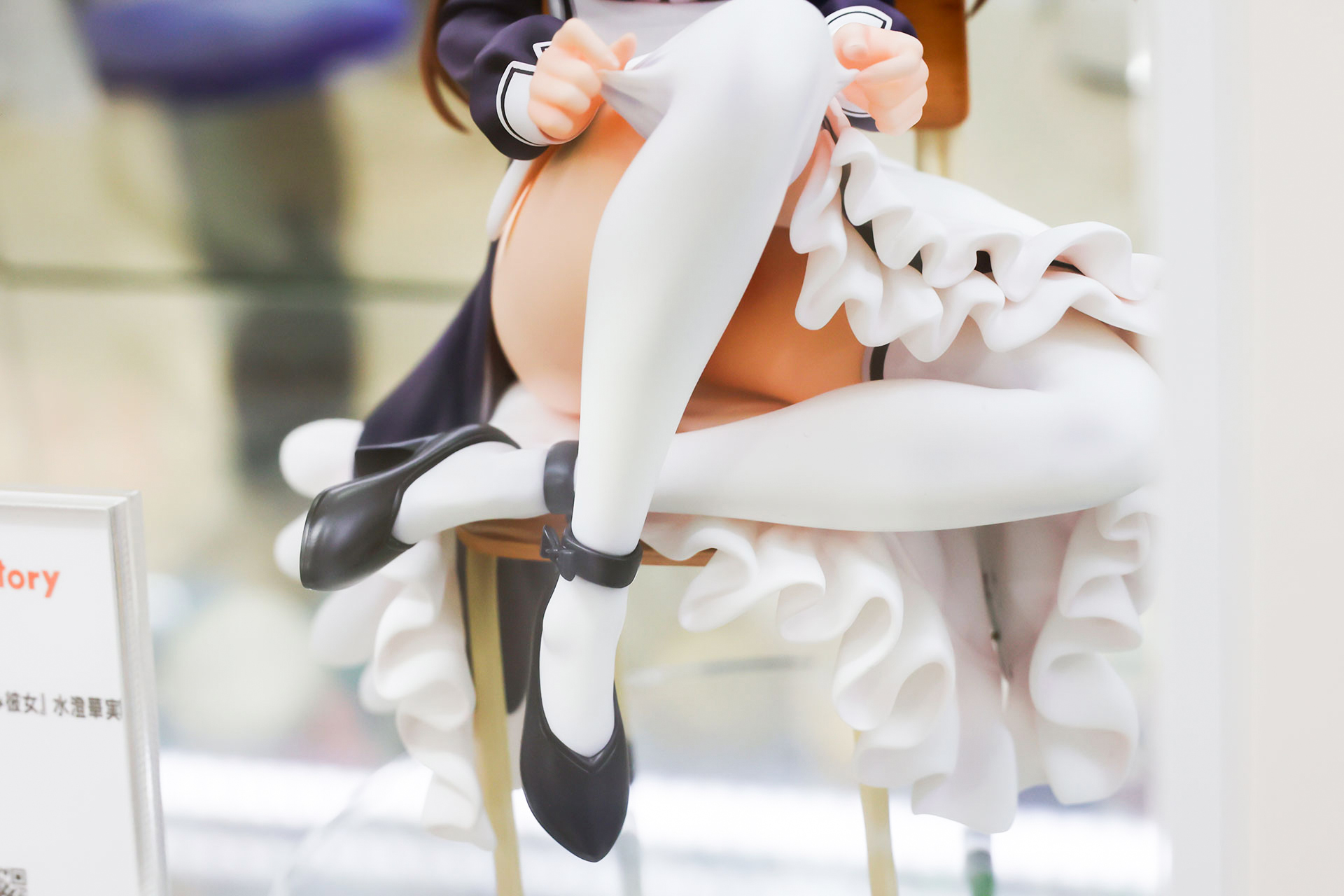 メイド服の細かいフリルも再現されている