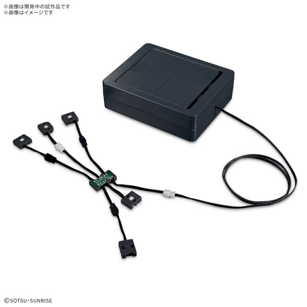 「PG UNLEASHED 1/60 νガンダム用 LEDユニット」