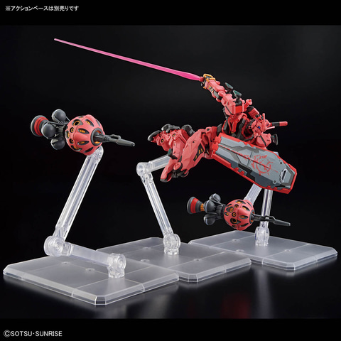 【ガンプラ☆新品☆入手困難】HG 赤いガンダムとジークアクス 1/144 Amazonにて「ガンダム ジークアクス」のガンプラ「HG 1/144 赤い