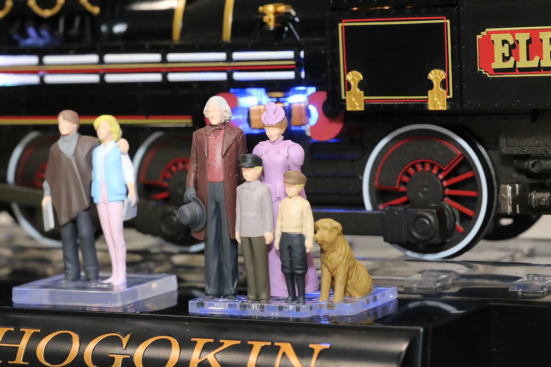 ドクと妻のクララ、子どもたちが再現されている