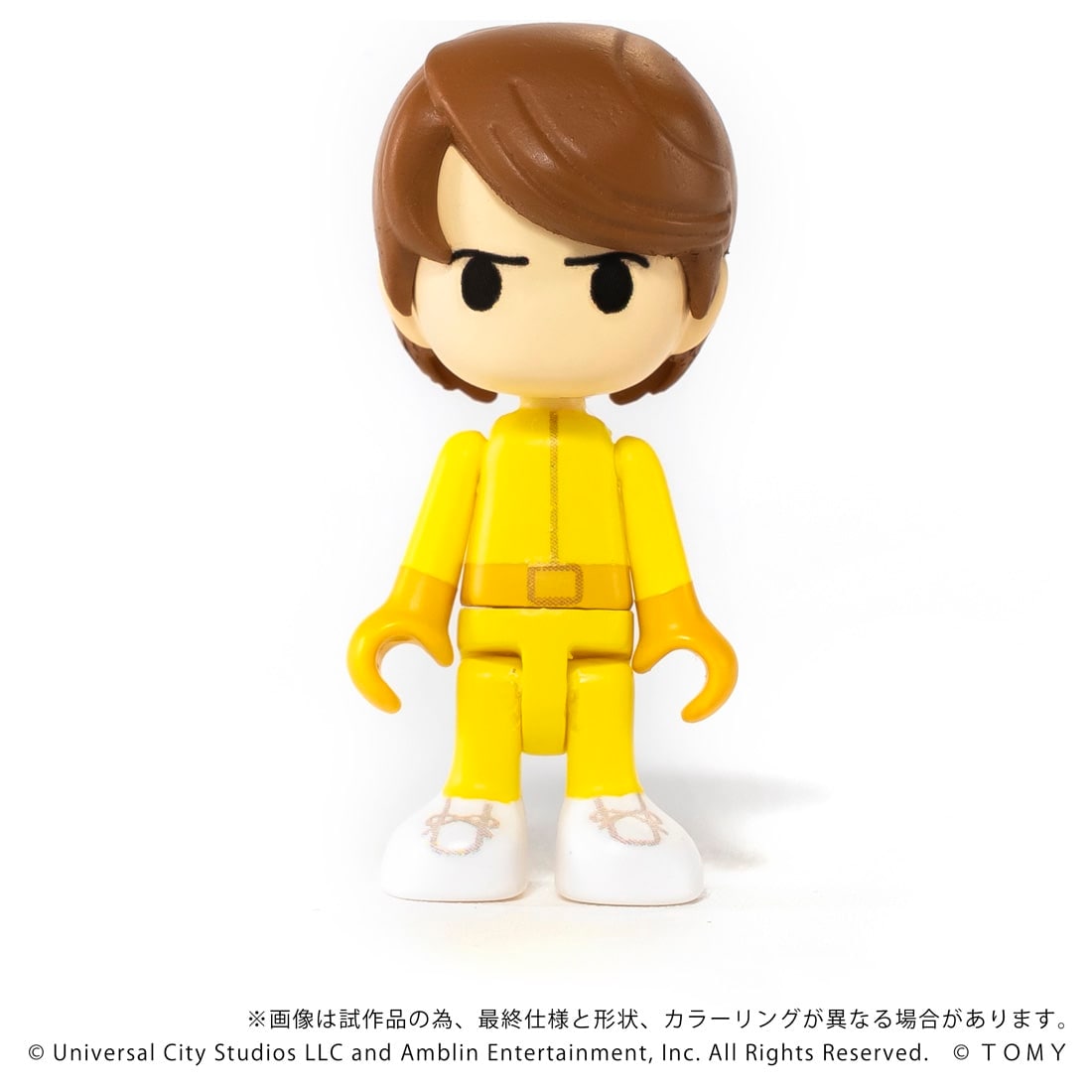 防護服のマーティ