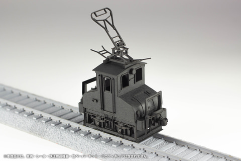 プラム、「1/80スケールペーパーキット 銚子電鉄 デキ3形 電気