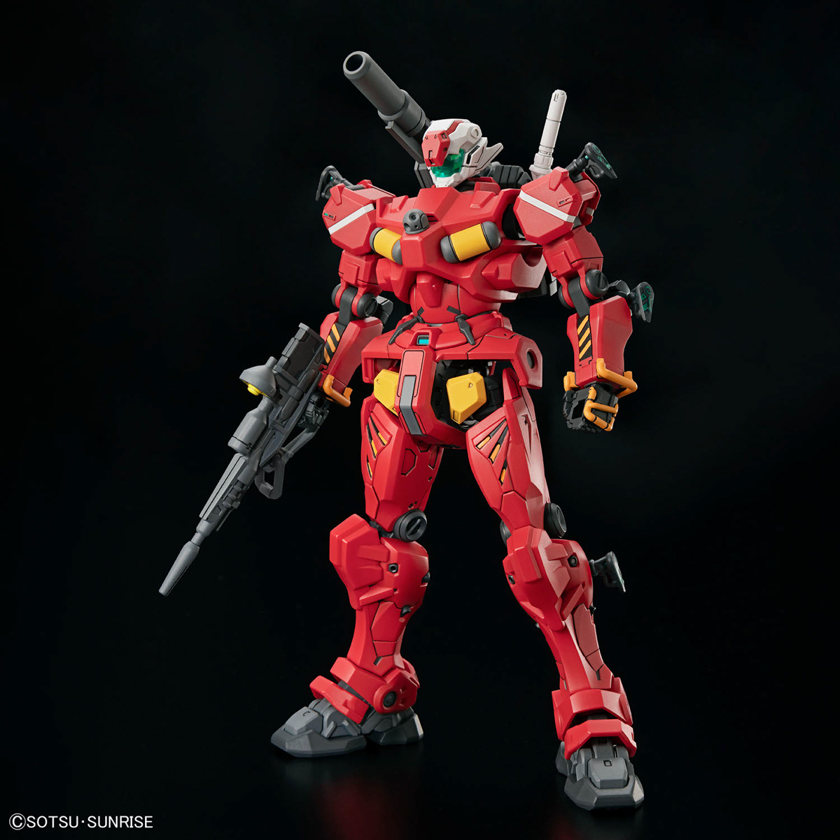 「HG 1/144 軽キャノン」