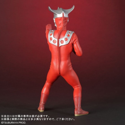 エクスプラス　ウルトラマンBタイプ リアルマスターコレクション エクスプラス ウルトラマンBタイプ リアルマスターコレクション