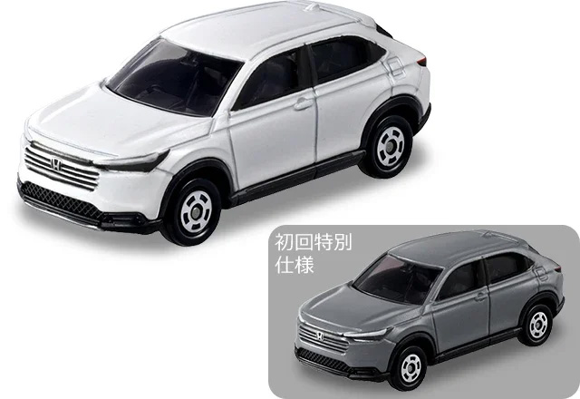 No.109 ホンダ ヴェゼル