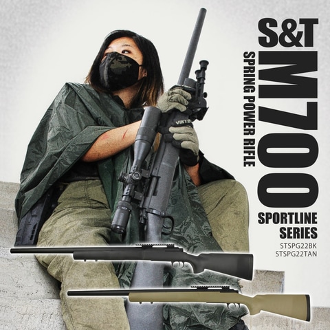 M1918 BAR 革製 スリング / タナカ 米軍  UFC S&T M1918 BAR 革製 スリング / タナカ 米軍 UFC S&T