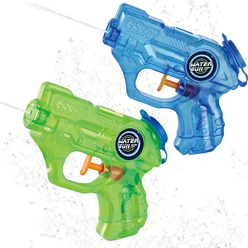 水鉄砲 2個セット（青＋緑）
