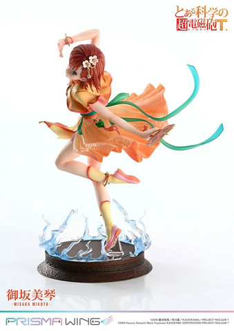 とある科学の超電磁砲　ワンダーフェスティバル2010 夏　御坂美琴　ストラップ SHIBUYA SCRAMBLE FIGURE 御坂美琴