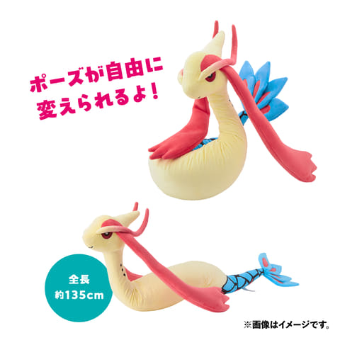 にょろにょろしたポケモンにフォーカス。新グッズがポケモン