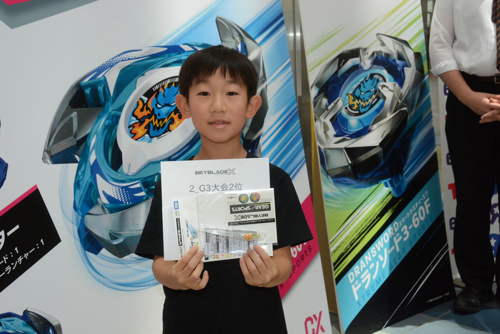 準優勝のSR選手