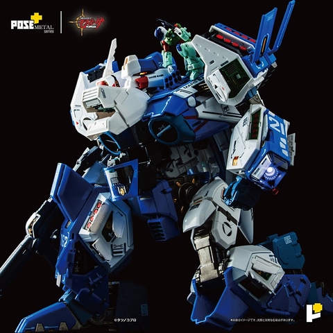商品詳細公開！ アートストーム「POSE+ 機甲創世記モスピーダ 1