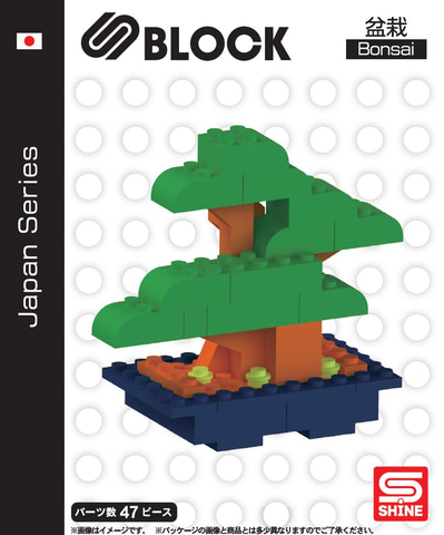 専用商品 シャインの組み立て簡単な新ブロックシリーズより富士山や寿司