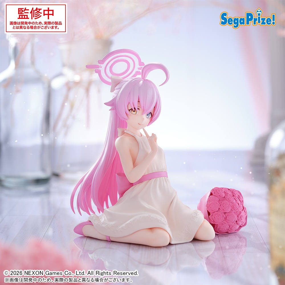 「ブルーアーカイブ Yumemirize “ホシノ”」