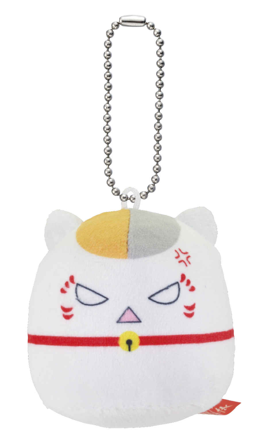 「ぷんぷんニャンコ先生」