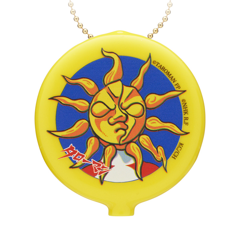 「小銭を貯めこむ巨人」