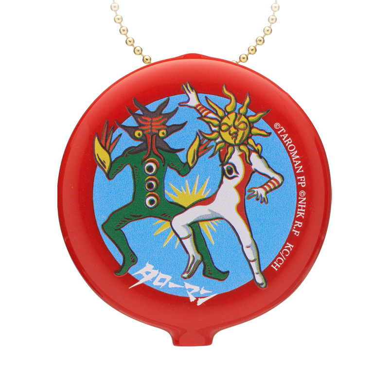 「しれつなたたかい」