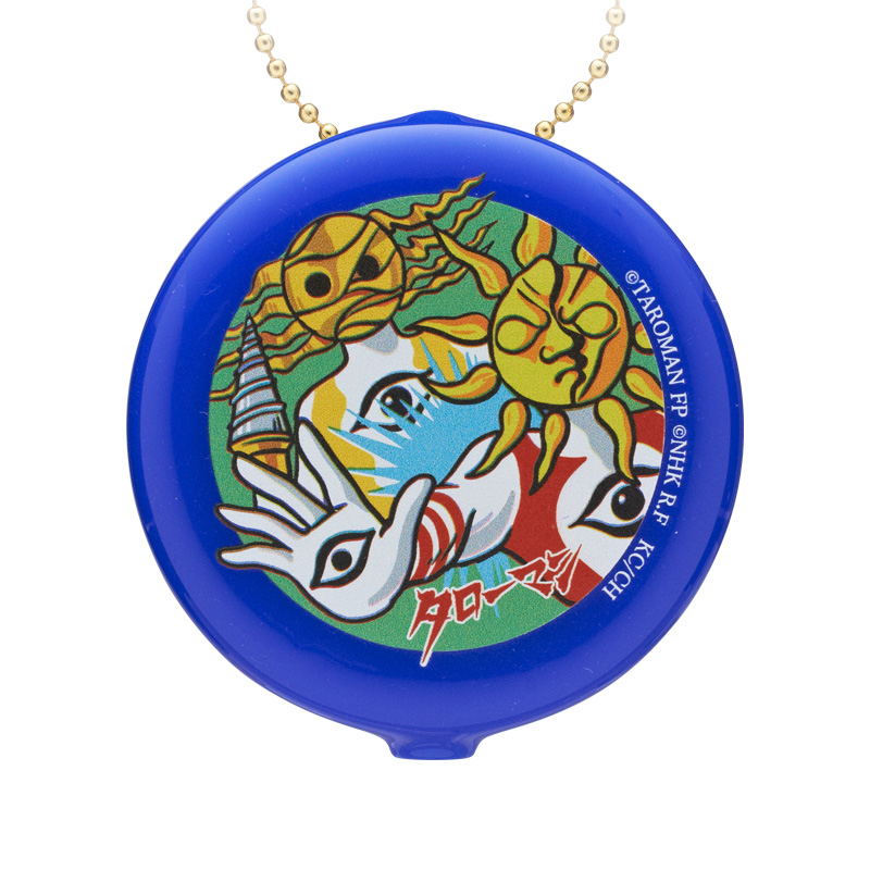 「ふたりはなかよし」