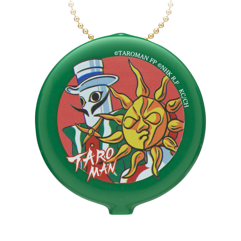 「おたがいにすこし嫌い」