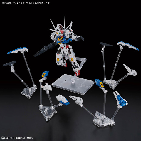 機動戦士ガンダム 水星の魔女」よりガンプラ「MGSD ガンダム