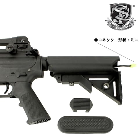 S＆T、電動ガン「M4A1 スポーツライン電動ガン with M203