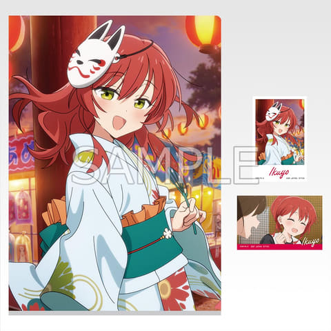 一番くじ アニメ『ぼっち・ざ・ろっく！』VOLUME 4」の全