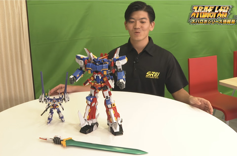 価格49,995円！ 「SMP スーパーロボット大戦OG SRX 鋼の
