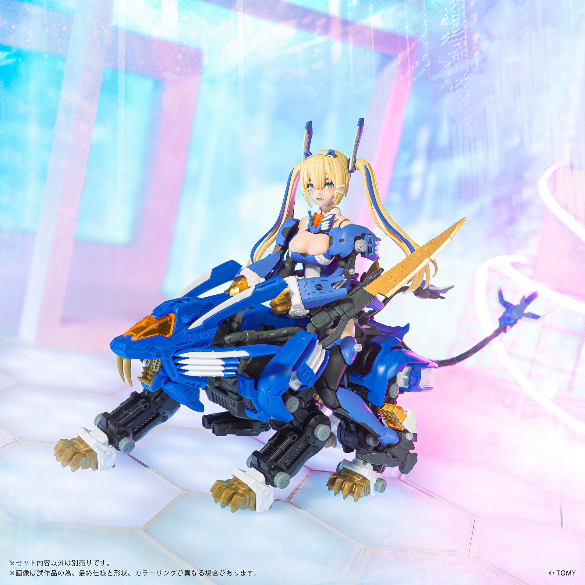 はじまりは「T-SPARK」公式Xアカウントにて公開された「RMZ-001 ブレードライガー」（別売り）に乗る「斬山碧」のようなイメージだった