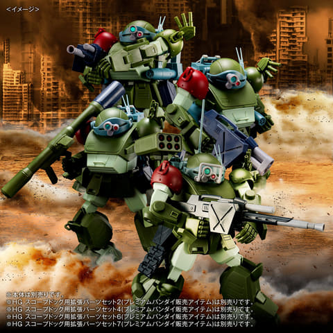 HG 1/72 ダンバイン& HG スコープドッグ セット まとめ売り HG 1/72 ダンバイン& HG スコープドッグ セット まとめ売り HG 1
