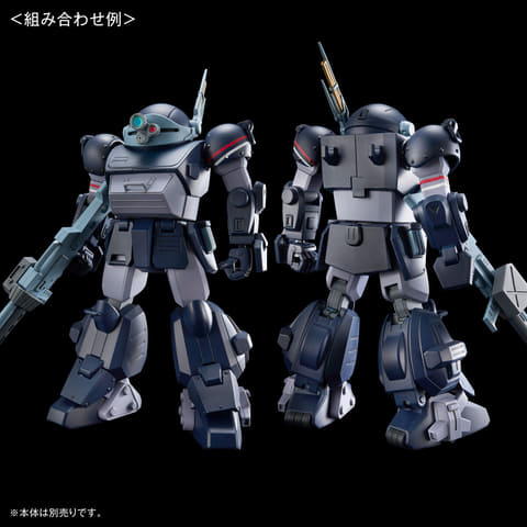 BANDAI - ＨＧ スコープドッグ ＋ 拡張パーツセット1 2 3 4 5　装甲騎兵ボトムズ プレバンにて「HG スコープドッグ用拡張パーツセット7・8」再販