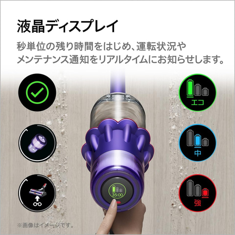 dyson サイクロン式スティッククリーナー 紫 Dyson ダイソン 掃除機 サイクロン クリーナー Digital Slim