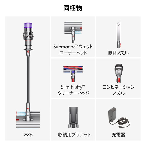 Dyson スティッククリーナー 本体 楽天市場】ダイソン V12 dyson 新型 掃除機 スティック