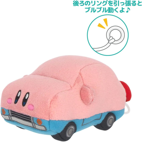 Amazonファッションセール】三英貿易の「星のカービィ