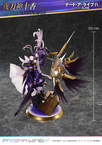 [9/6(土曜)までの出品] デートアライブ 夜刀神十香 1/12可動フィギュア プライム1スタジオ「デート・ア・ライブ」より「夜刀神十香」を1