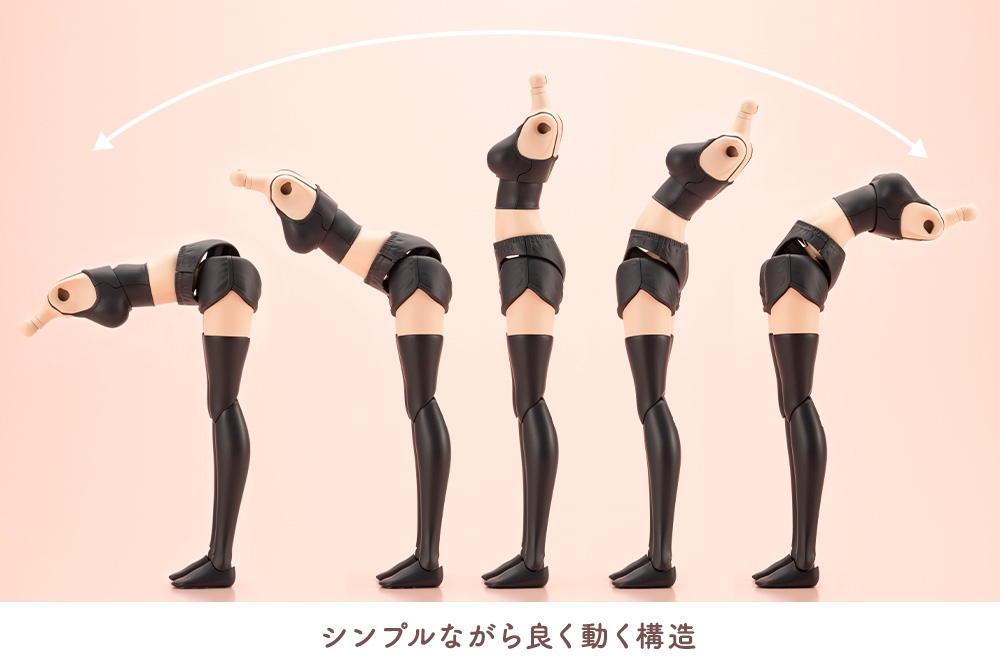 コトブキヤショップ限定特典は「ブラックシューズセット」が付属予定