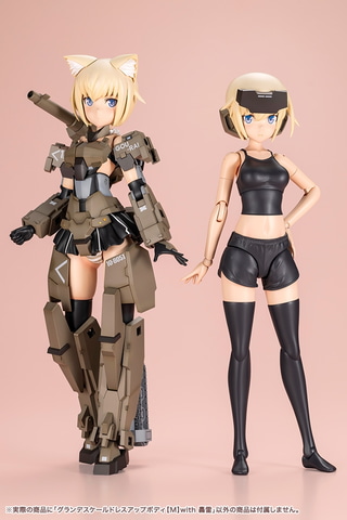 コトブキヤ、「創彩少女庭園」のプラモデル「グランデスケール