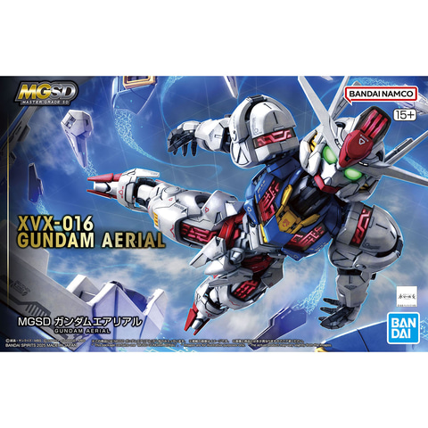 ガンプラまとめ売り　水星の魔女　ガンダムエアリアル 機動戦士ガンダム 水星の魔女」ガンダム・エアリアルのHG