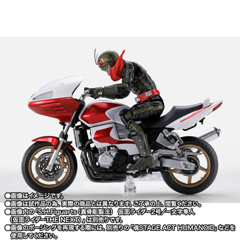 ライダーヒーローメモリアル　仮面ライダー　2号　一文字隼人 Amazon.co.jp: S.H.Figuarts（真骨彫製法） 仮面ライダー2号