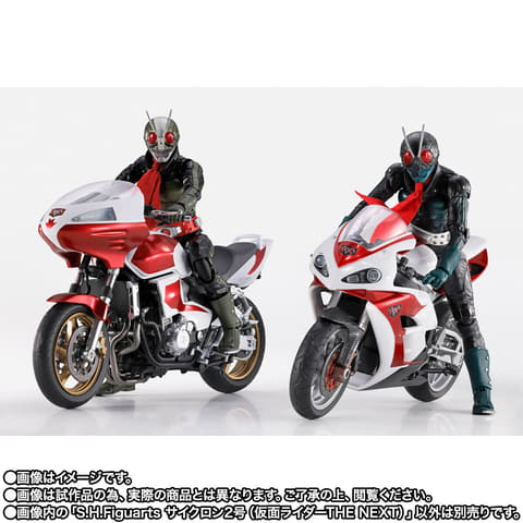 仮面ライダーTHE NEXT」より「仮面ライダー2号／一文字隼人」が