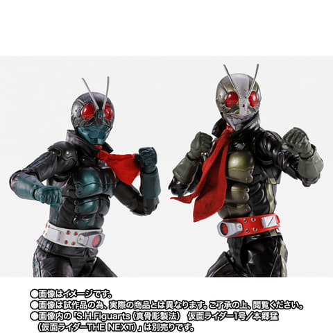 仮面ライダー2号 THE FIRST フィギュア Amazon.co.jp: S.H.Figuarts（真骨彫製法） 仮面ライダー2号