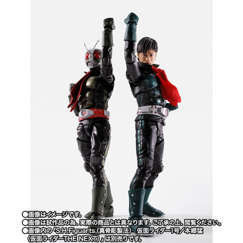 仮面ライダーTHE NEXT」より「仮面ライダー2号／一文字隼人」が