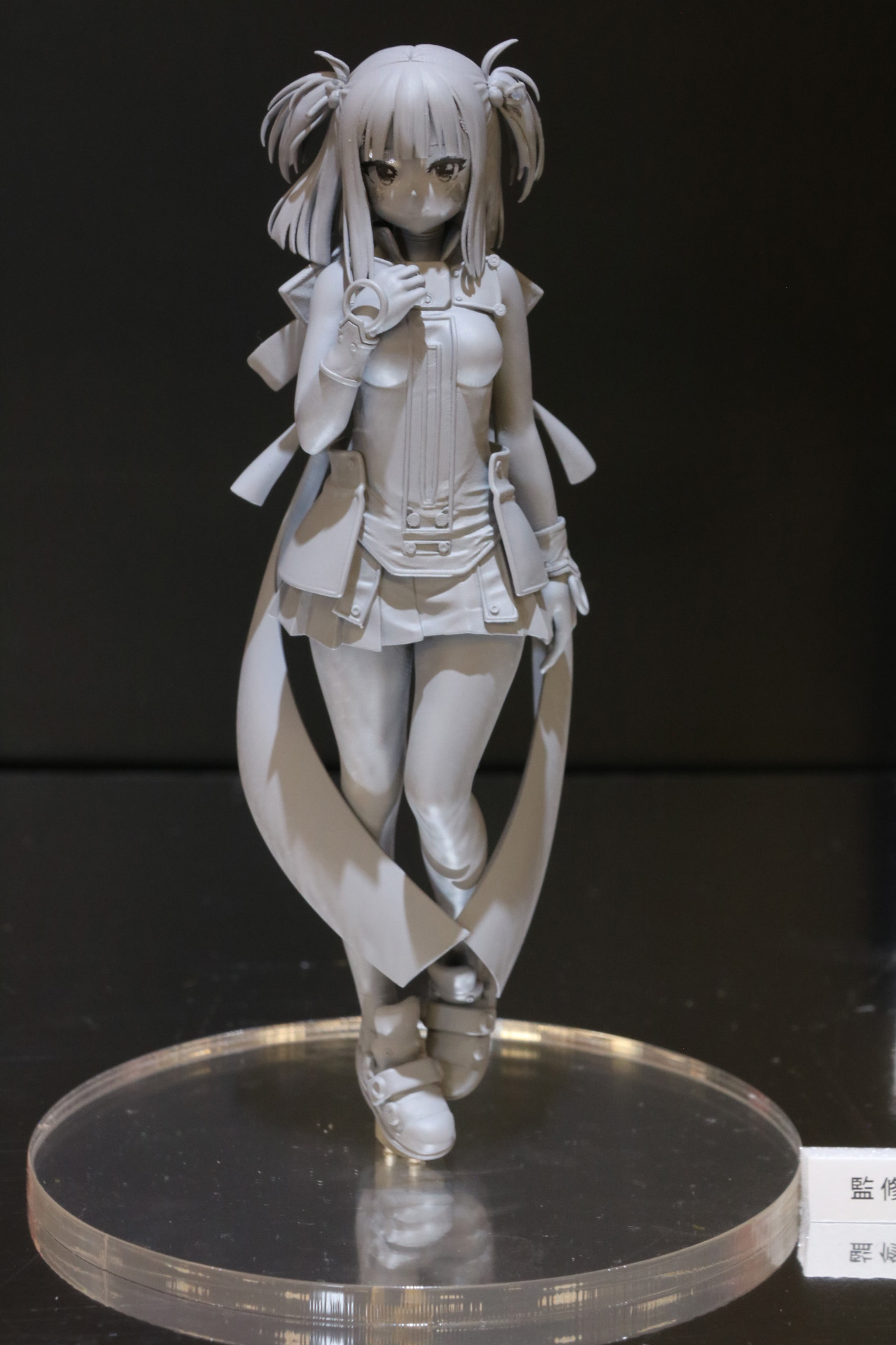 2026年2月以降 登場予定