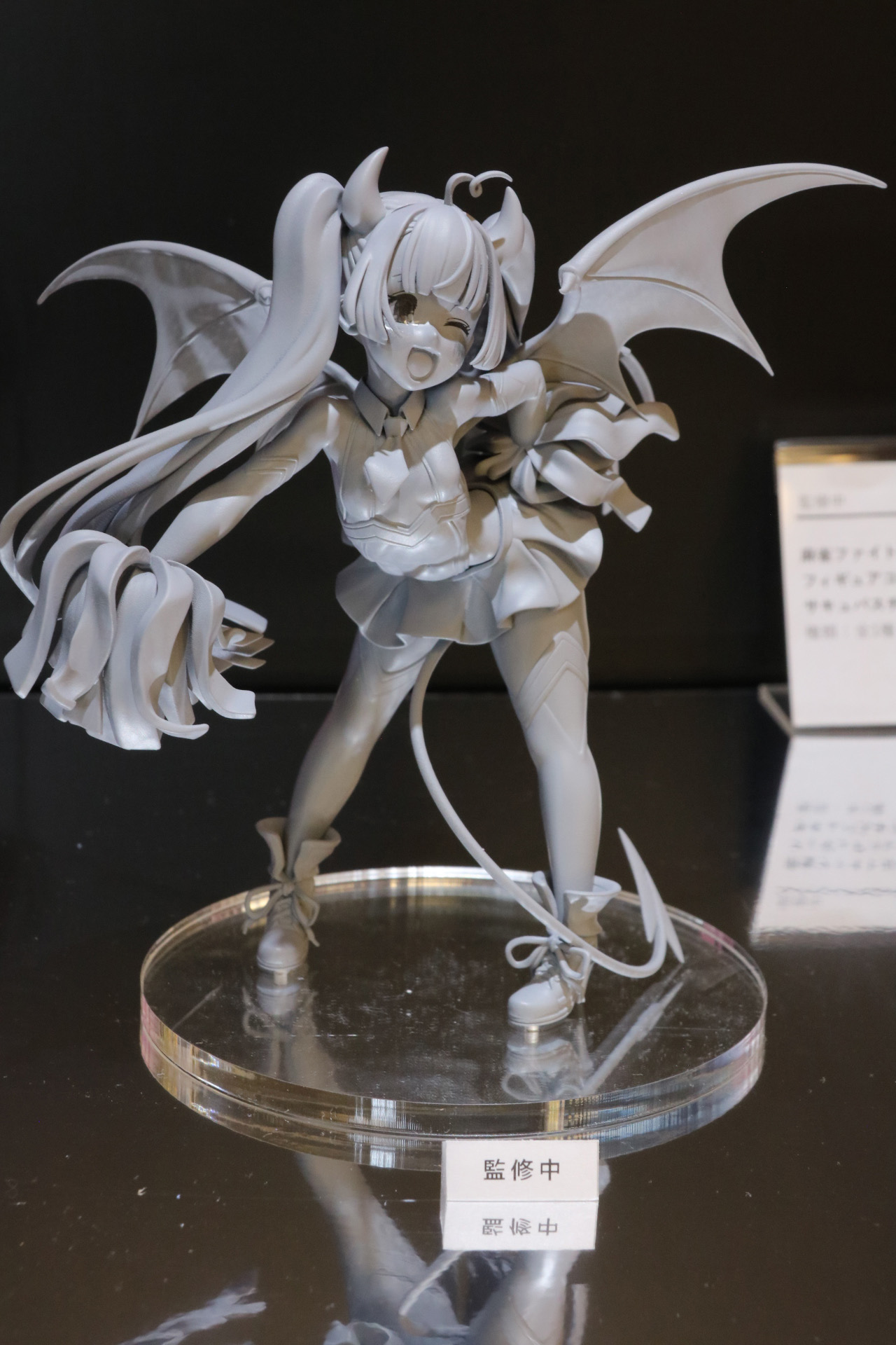 2026年1月以降 登場予定