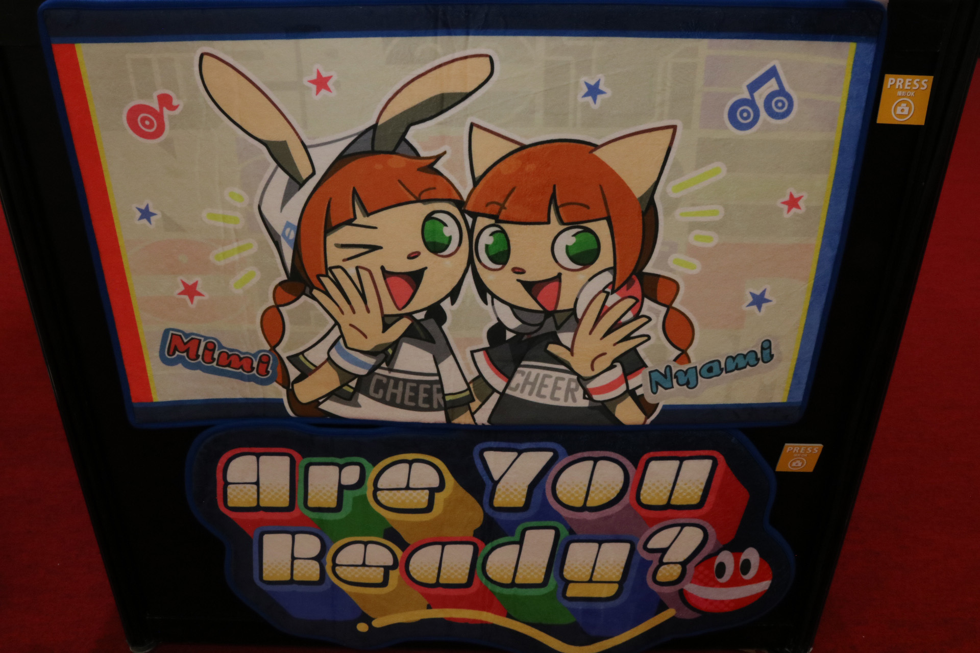 2026年1月以降 登場予定