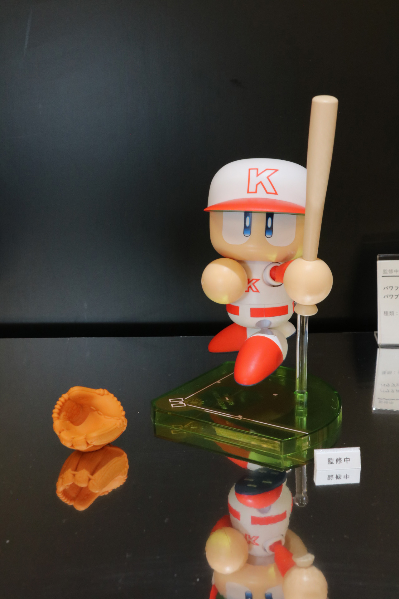 2026年2月以降 登場予定