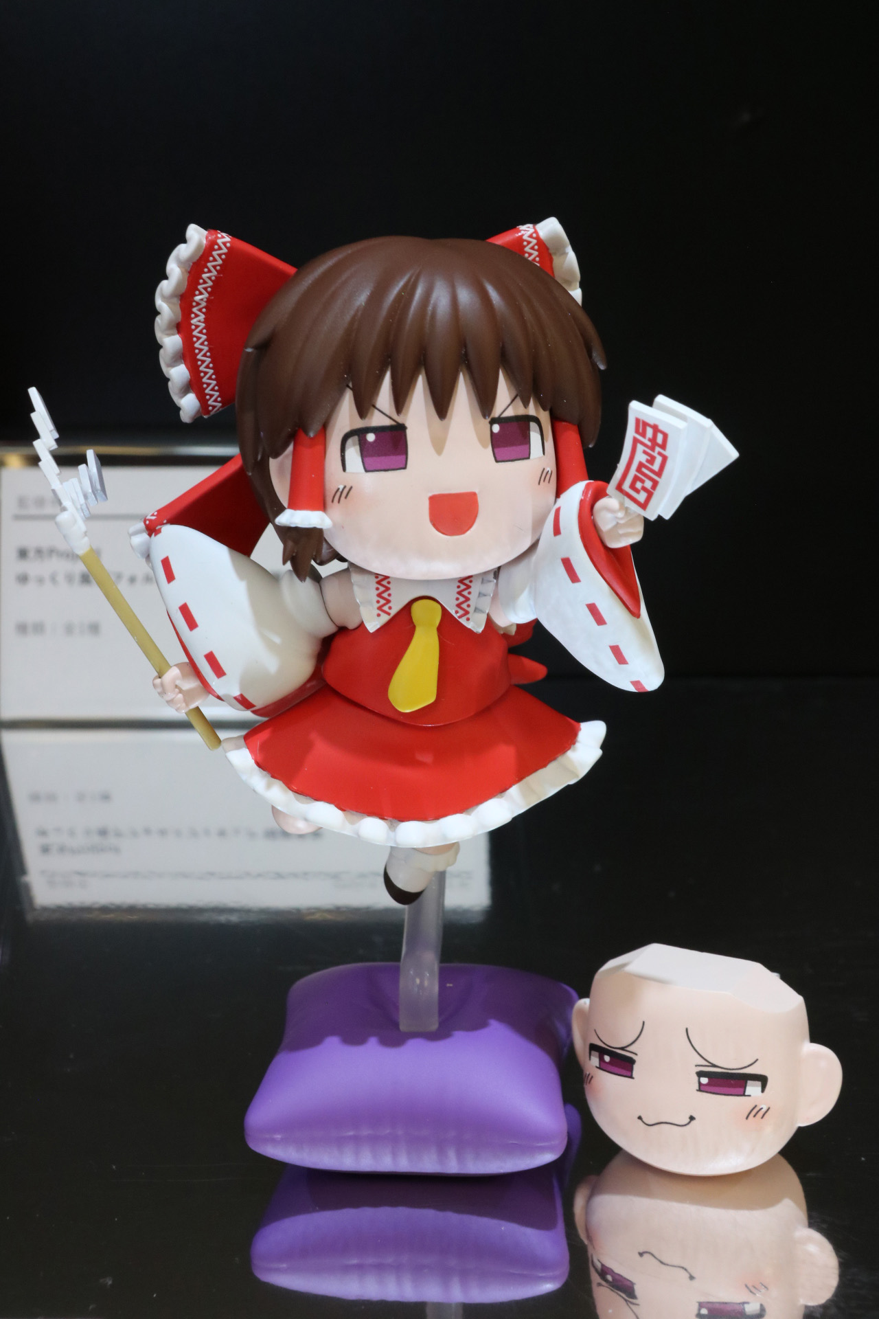 東方Project ゆっくり風デフォルメフィギュア 博麗霊夢