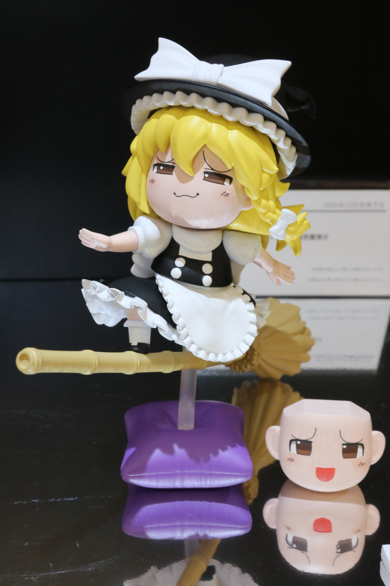 東方Project ゆっくり風デフォルメフィギュア 霧雨魔理沙